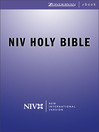 NIV Holy Bible